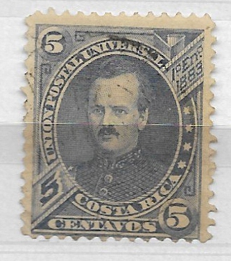 Kostaryka, Mi: CR 12, 1883 rok
