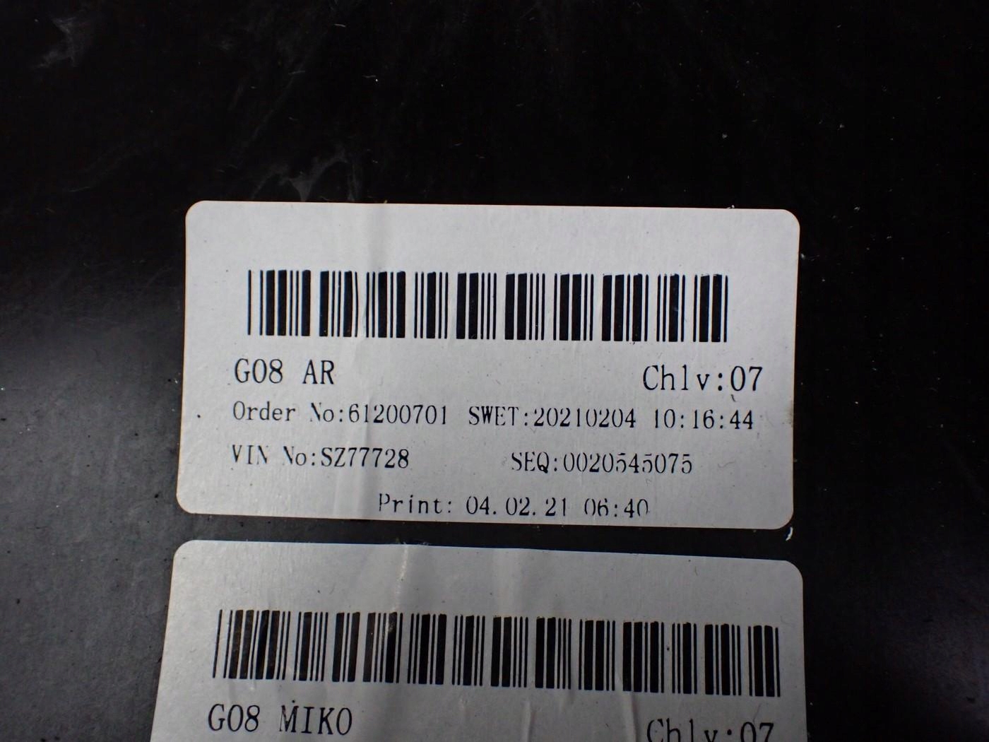 тунель подлокотник европа оригинал 1334523 BMW X4 G02 X3 G01 21R