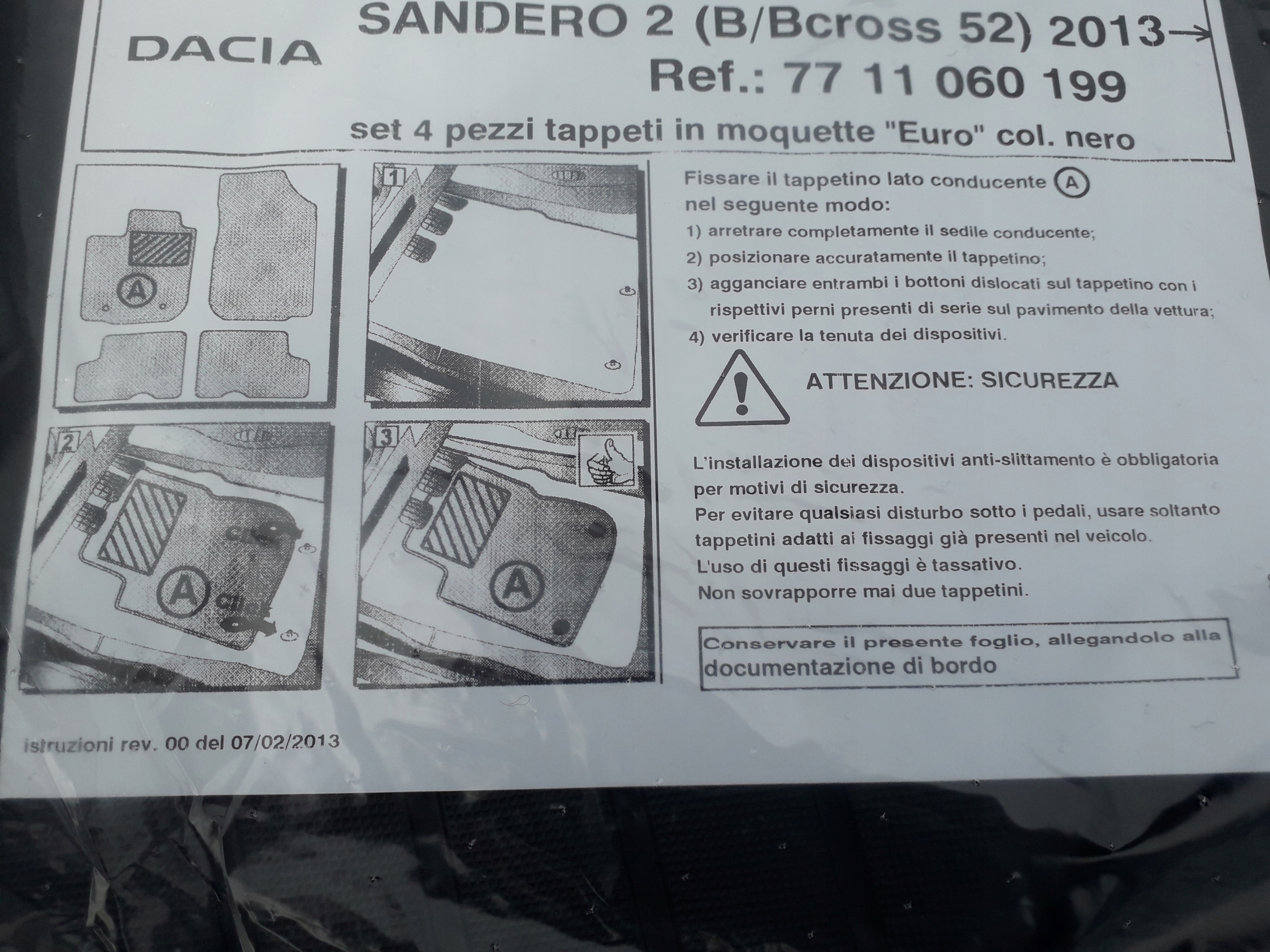 Коврики Dacia SANDERO II оригинал