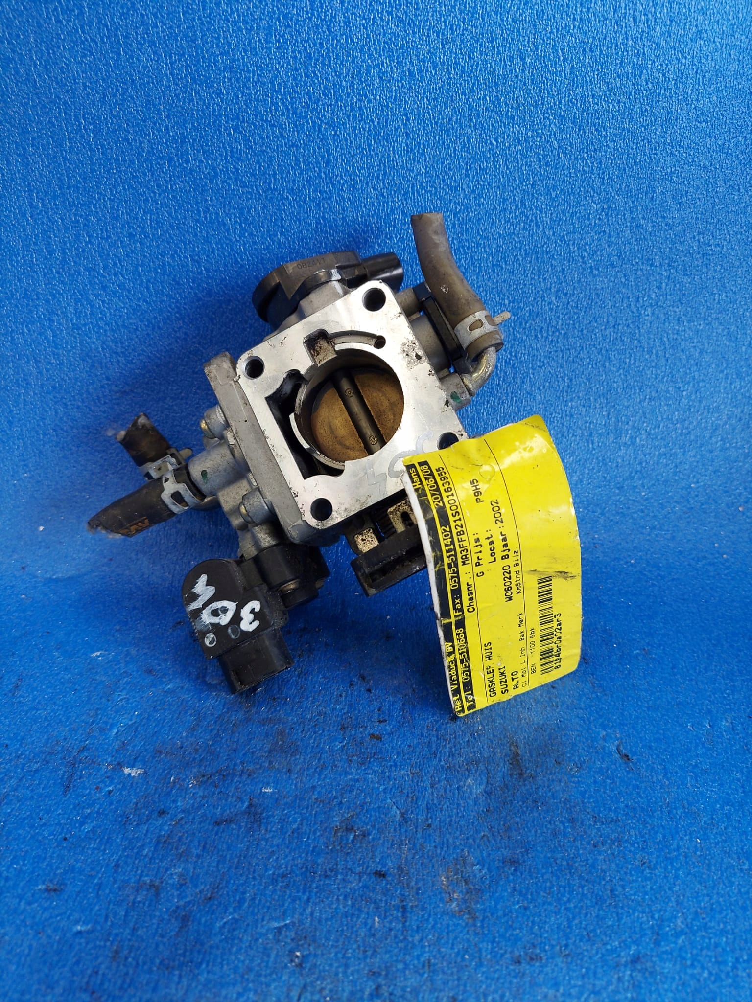 Valvola a farfalla ALTO 1.1 B 18117-79F11