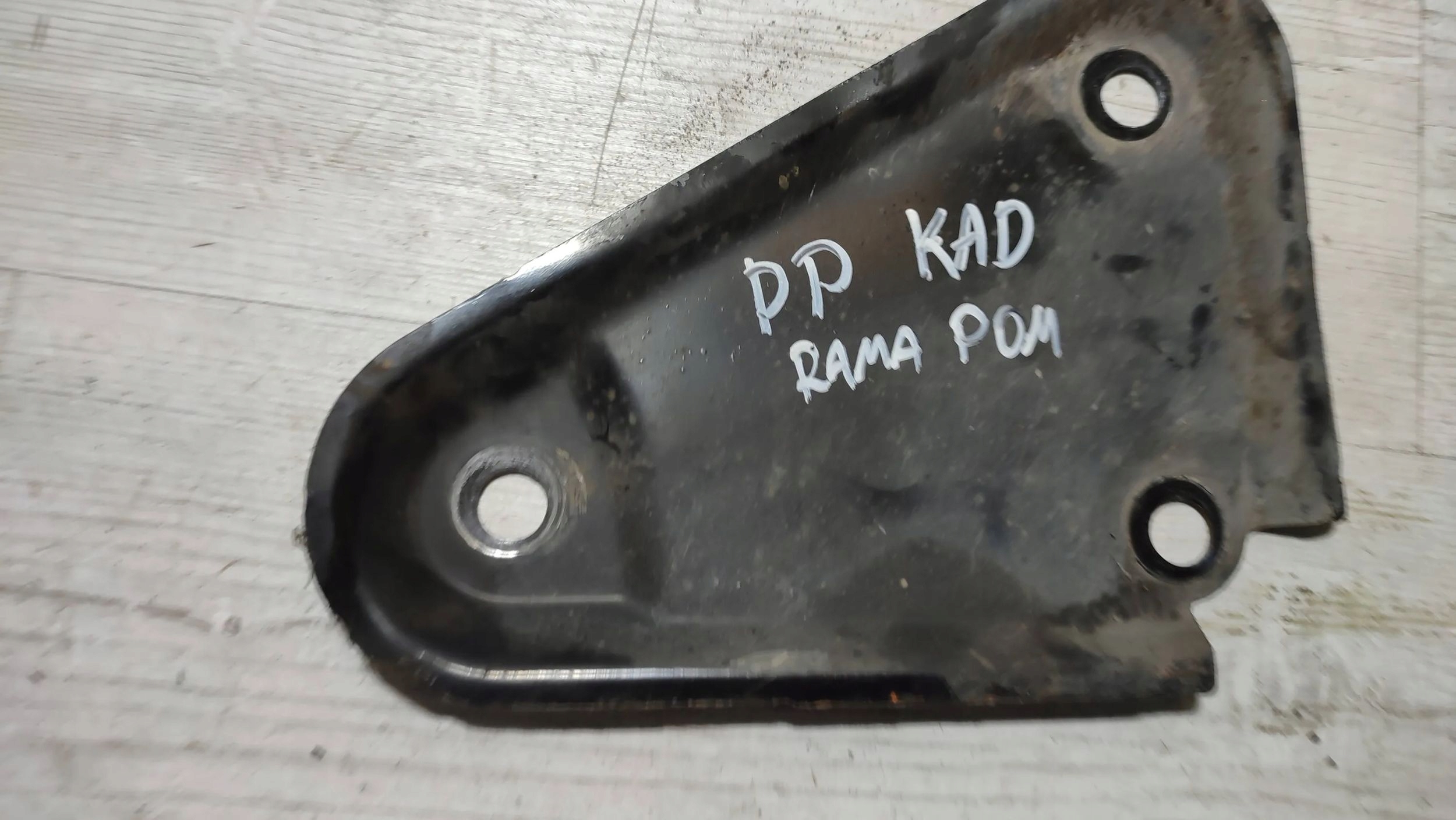 Renault Kadjar 17r 1.5dci front side right console wozka