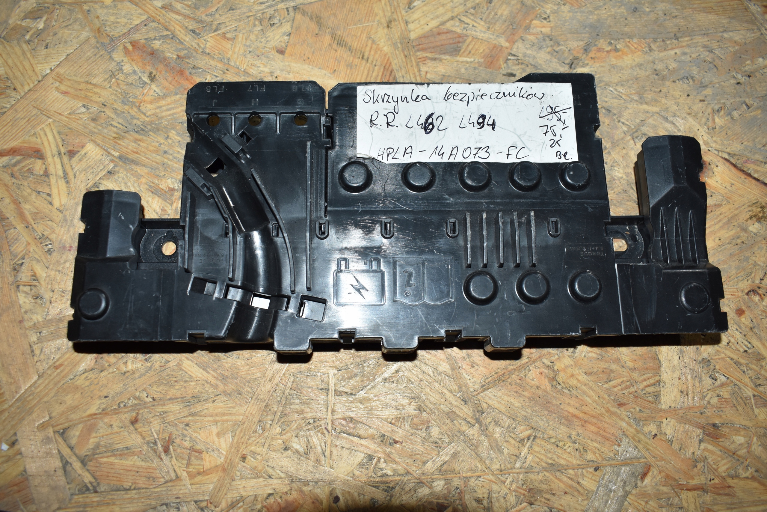 IDEALNA Module fusibles RANGE ROVER L462 L494 1 9