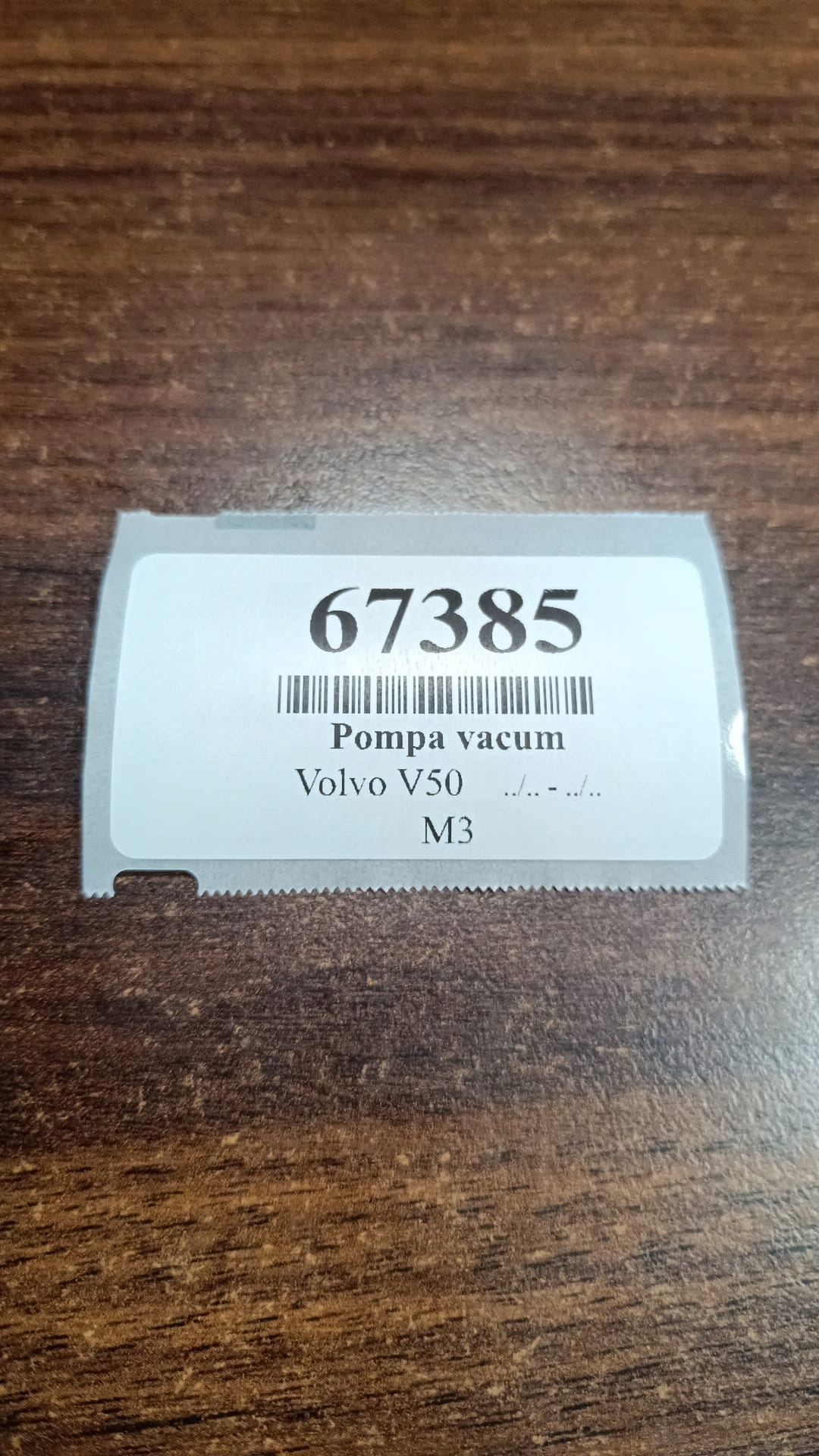 volvo V50 2.5 насос вакум