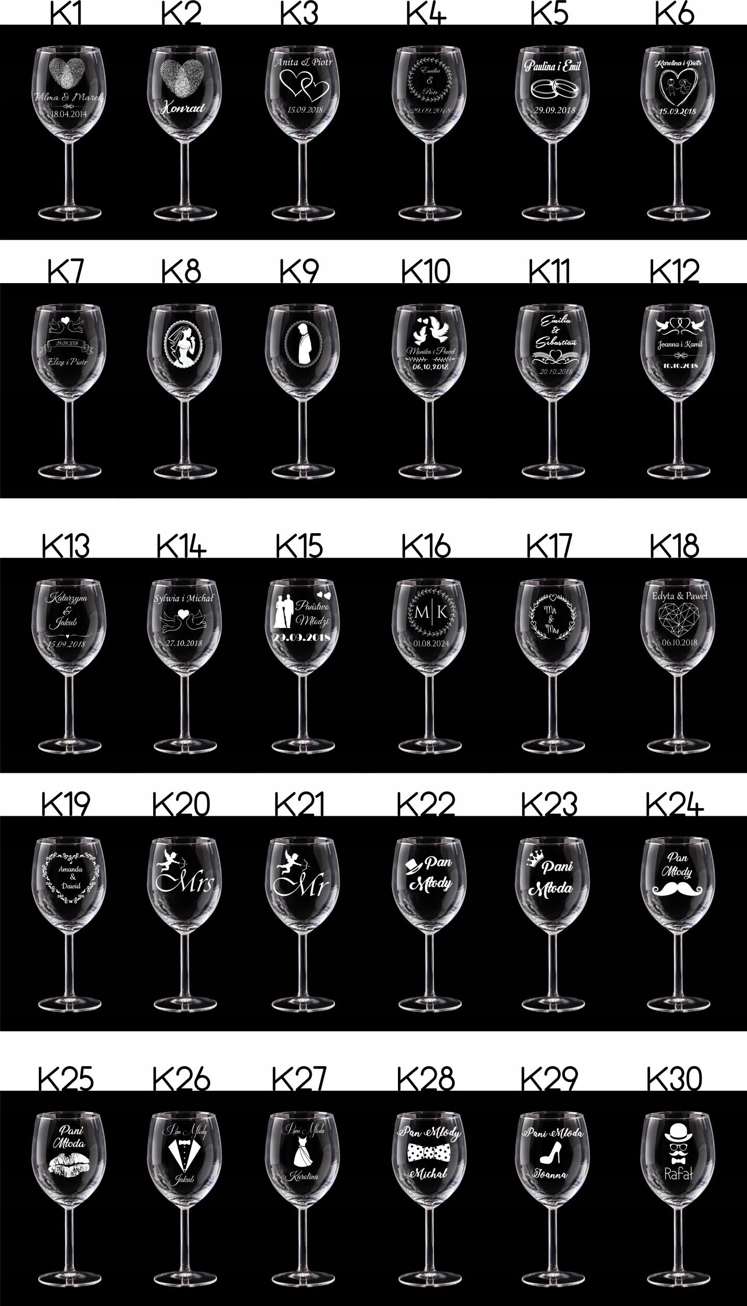 SKRZYNKA NA WINO KIELISZKI Z GRAWEREM ŚLUB PREZENT ROCZNICA URODZINY Kod producenta VMV Studio