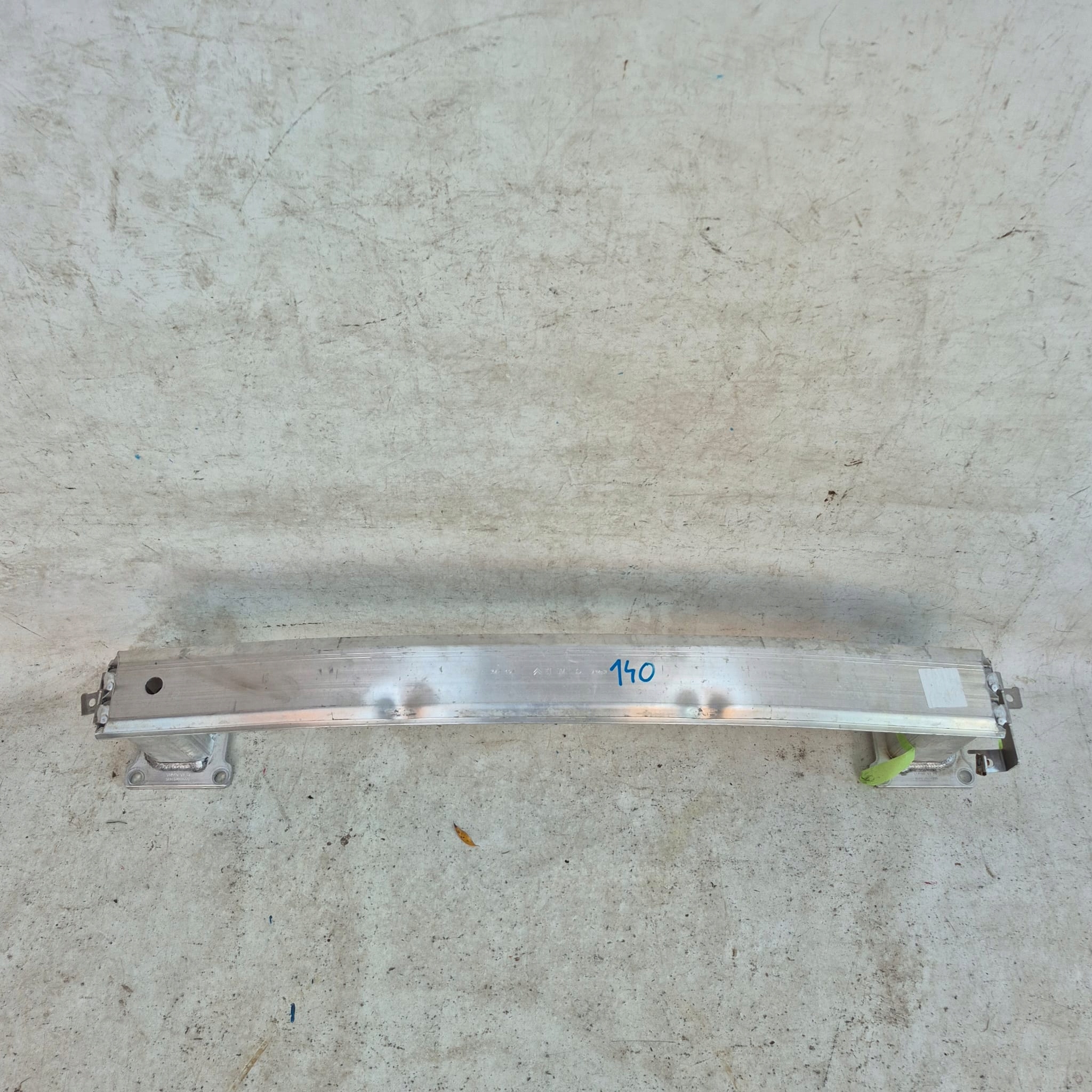 NISSAN MICRA K14 17- bumper support front front