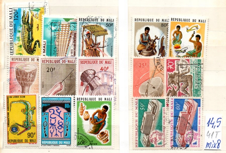 Mali 41 T , mix 8