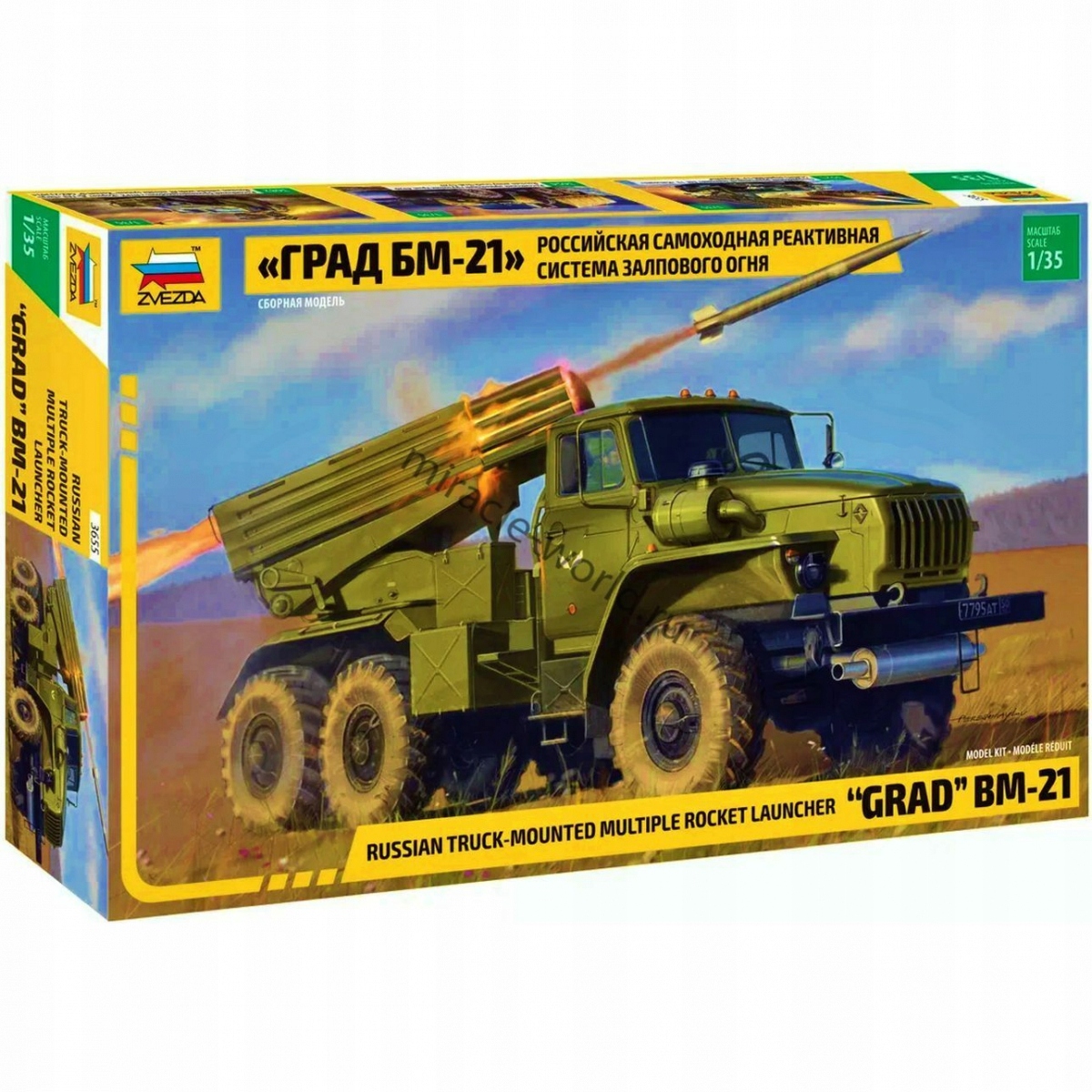 Zvezda 3655 1/35 vícenásobný raketomet BM-21 "Grad"