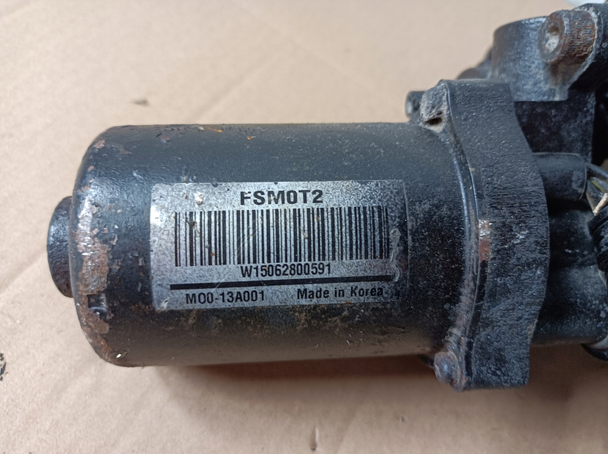 engine right of the threshold RUCHOMEGO FORD F150 14