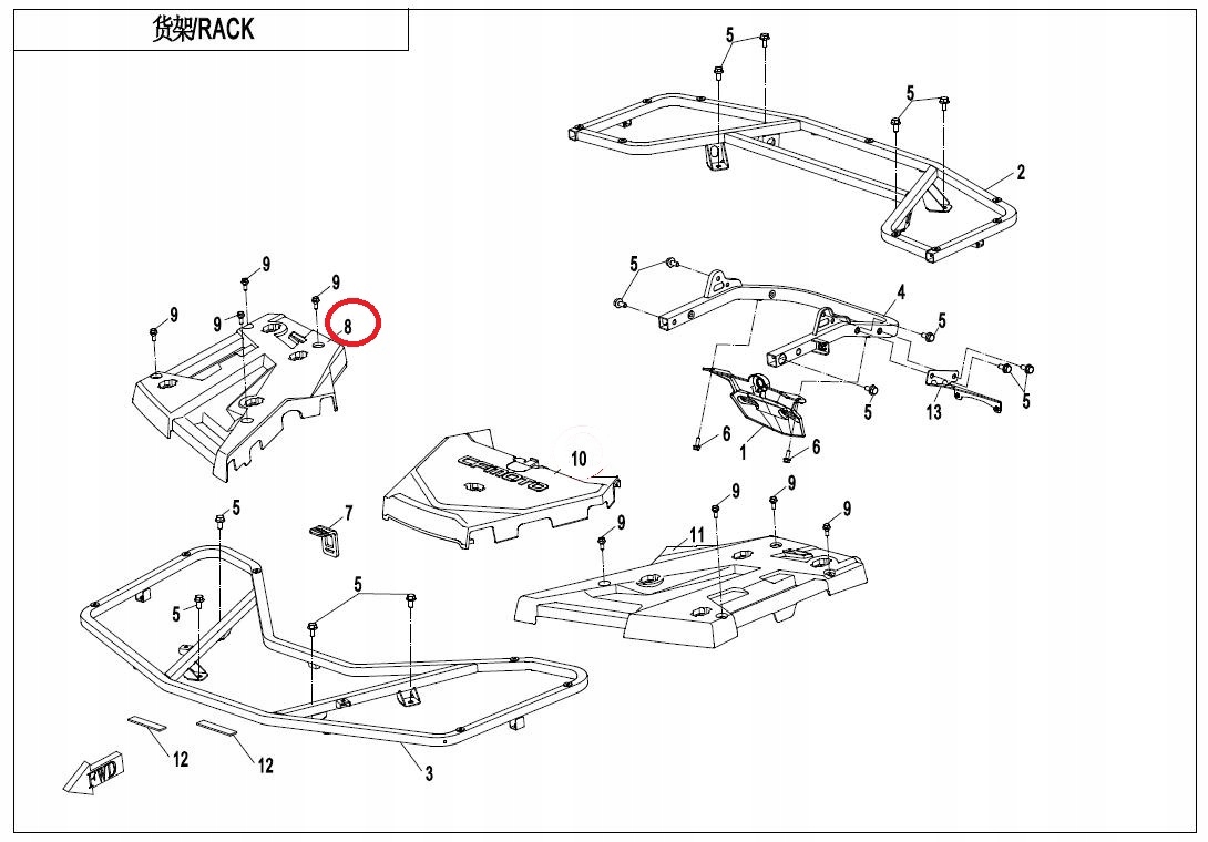 9AWA-141003 - Крышка багажника RH CFMOTO 850 CF MOTO 1000