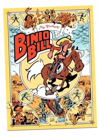 BINIO БИЛЛ ЕЖИ ВРУБЛЕВСКИ