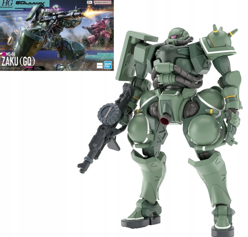Gundam Hg 1/144 Zaku (gq) Model Kit