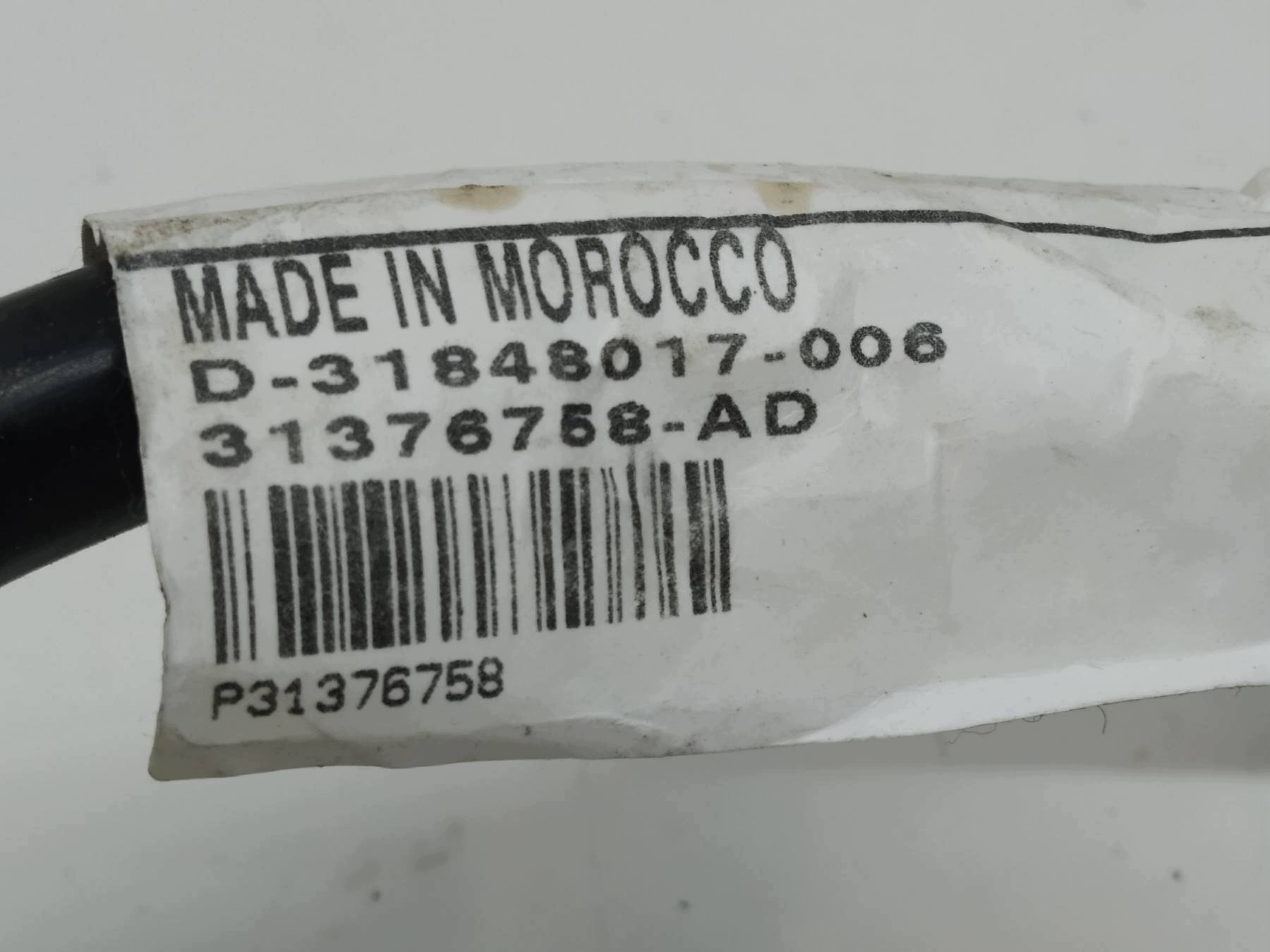 Klemme PLUS AKUMULATORA 31376758AD Volvo XC 90 II (2015- )