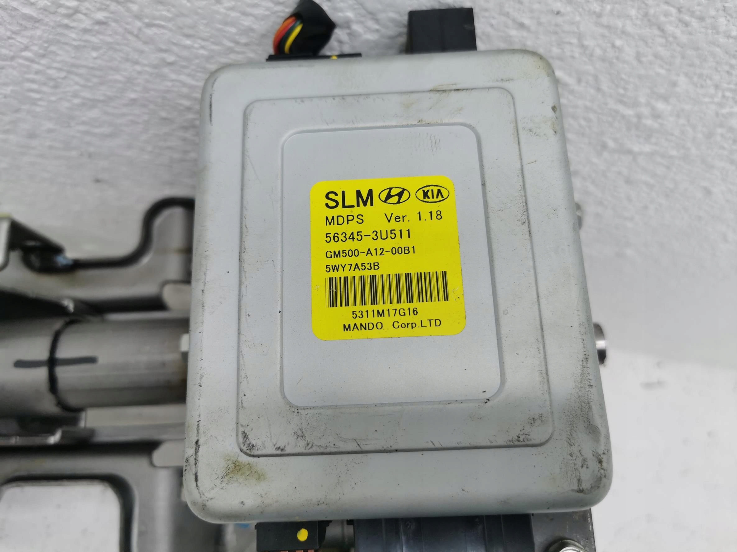 control electrics HYUNDAI IX35 56300-3U213