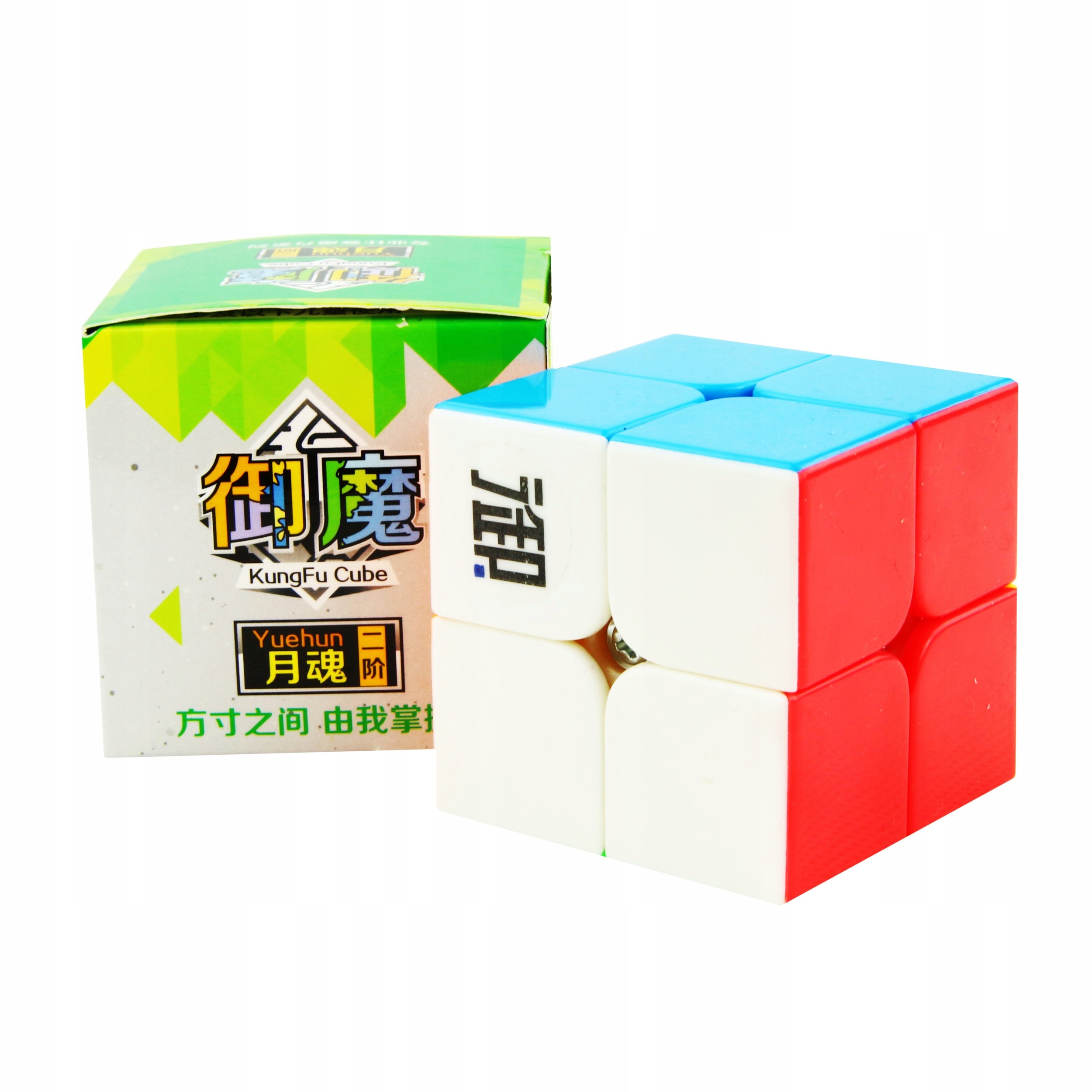 

KungFu Yuehun 2x2x2 Kolorowa