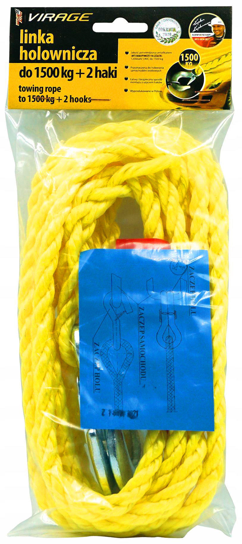 МОЙ АВТО VIRAGE БУКСИРОВОЧНЫЙ ТРОС 1450 КГ + 2 КРЮЧКА