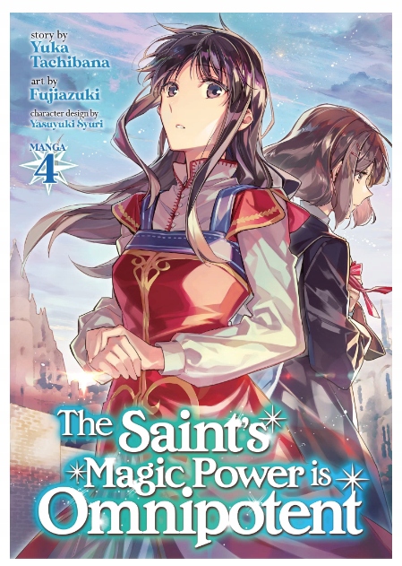 Saint's Magic Power is Omnipotent
