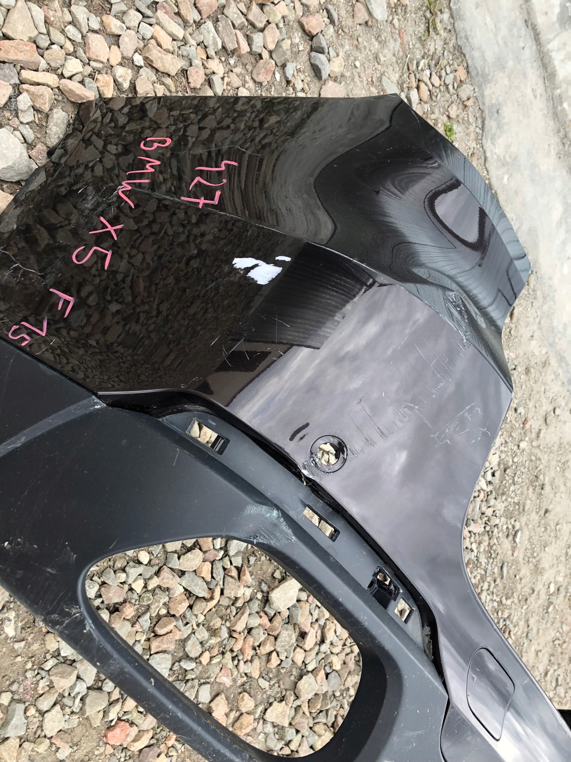 bumper rear part rear BMW X5 F15 nr.427