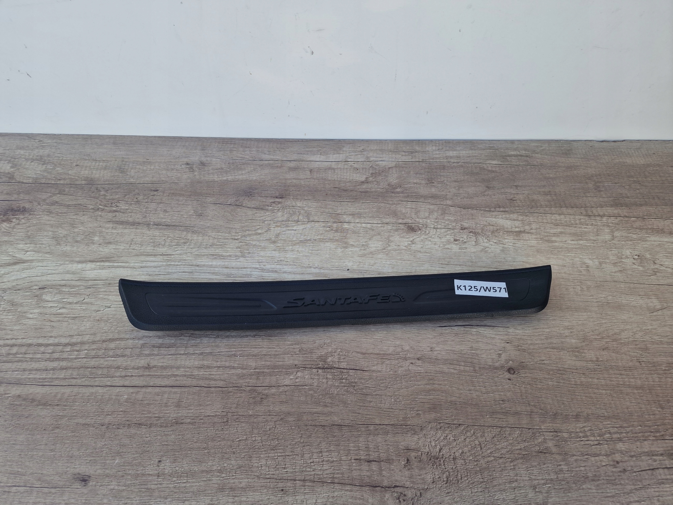 HYUNDAI SANTA FE 12-18 left moulding threshold front
