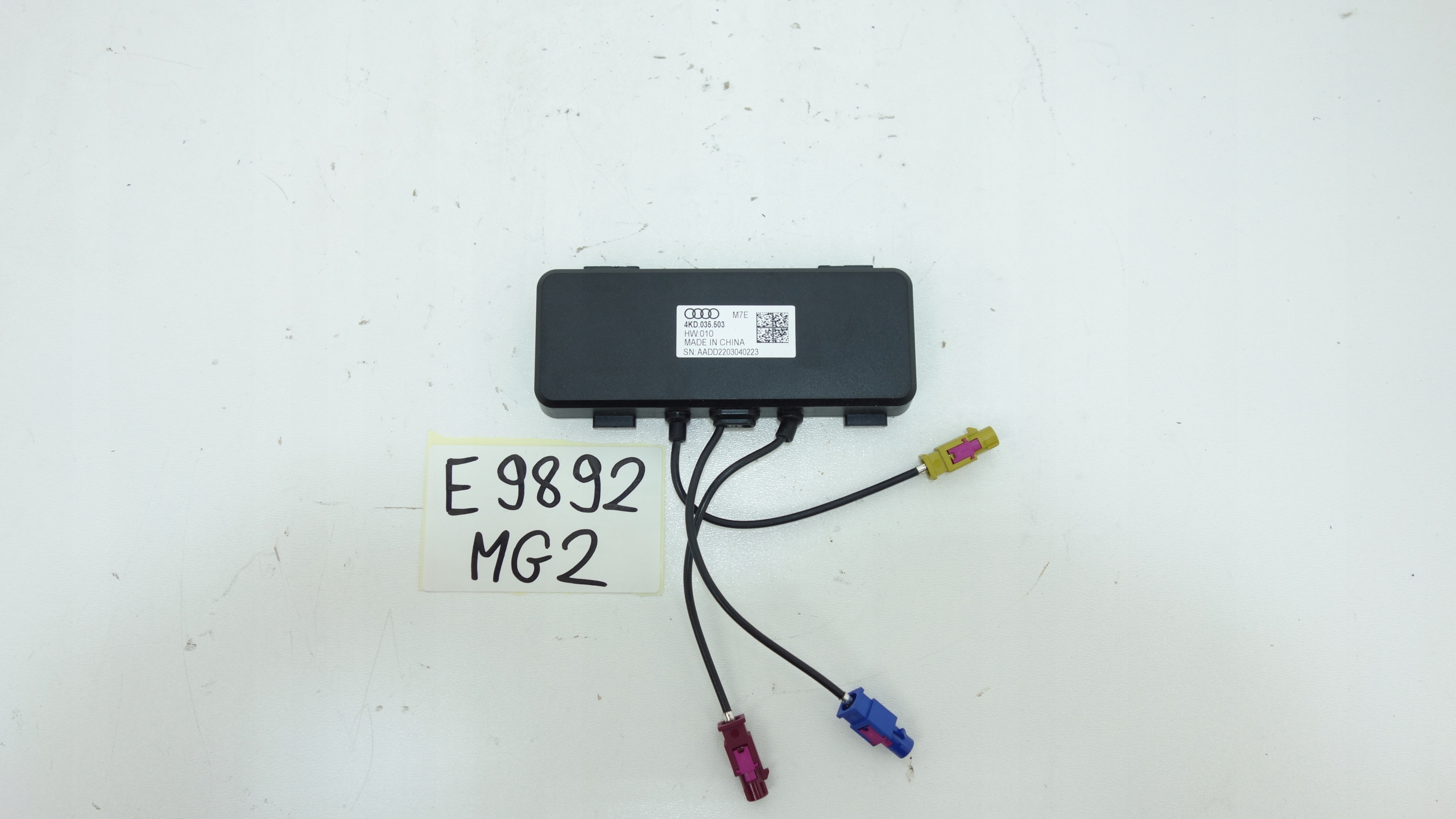 module aerial AUDI A8 Q7 E-TRON GT 4KD035503