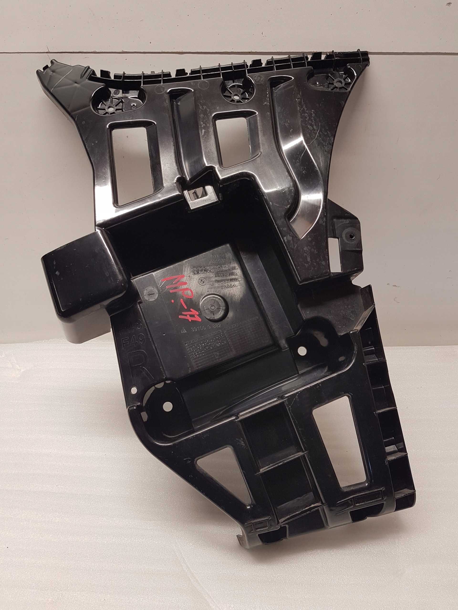bumper bracket right rear part BMW X1 F48 7332318