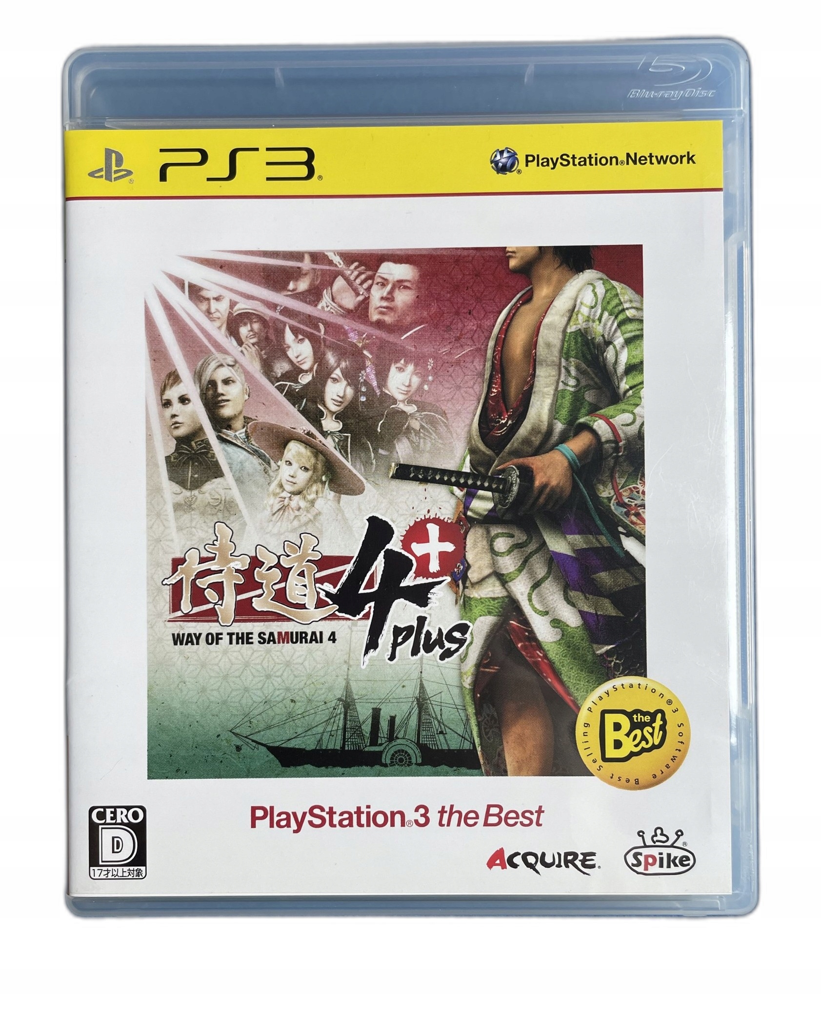 Way Of The Samurai Ps3 Niska cena na Allegro