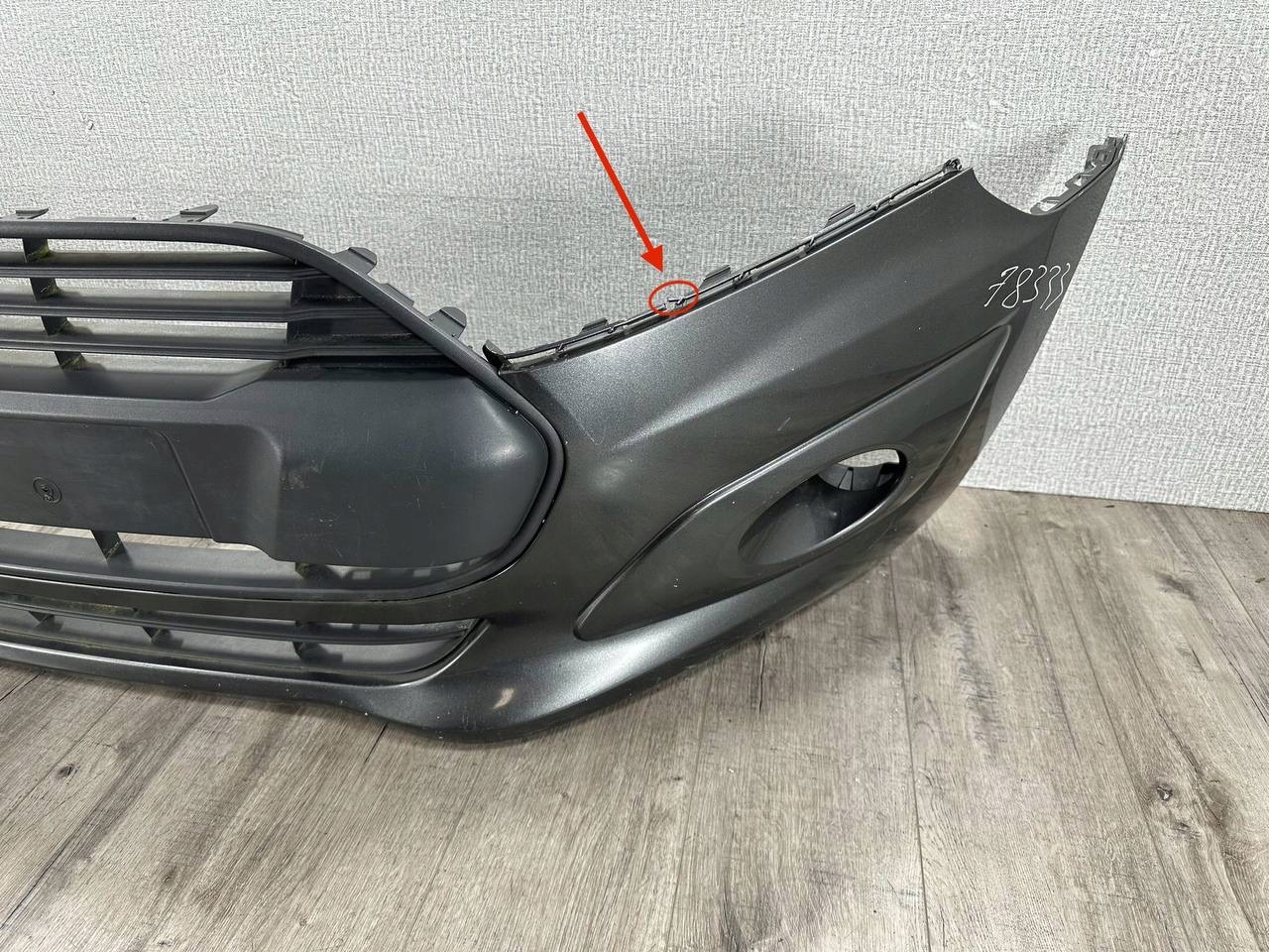 FORD TRANSIT CONNECT MK2 2013-2018 bumper front DT11-17F775-B