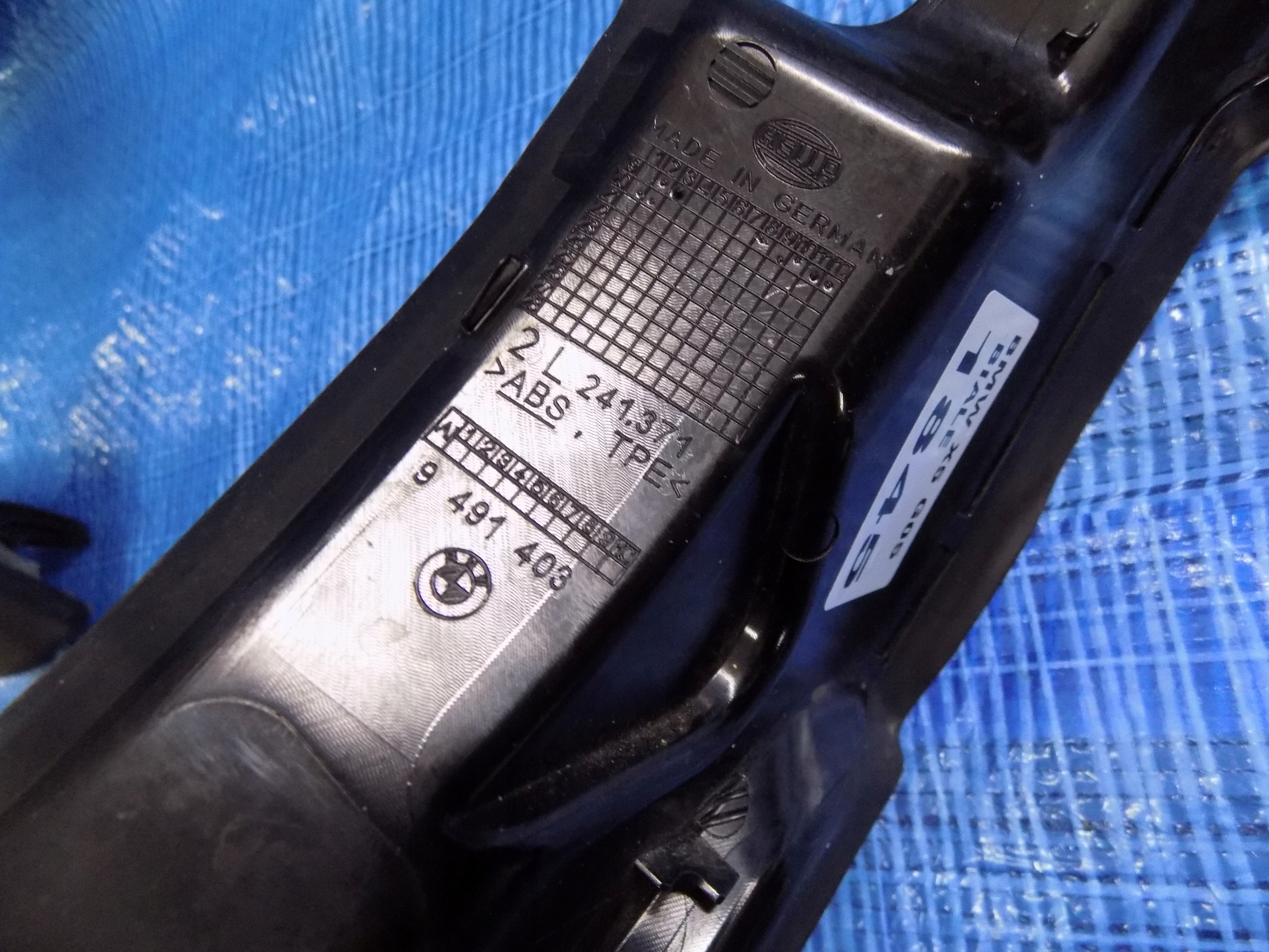 cover lights left rear part left rear BMW X5 G05 45E 20R
