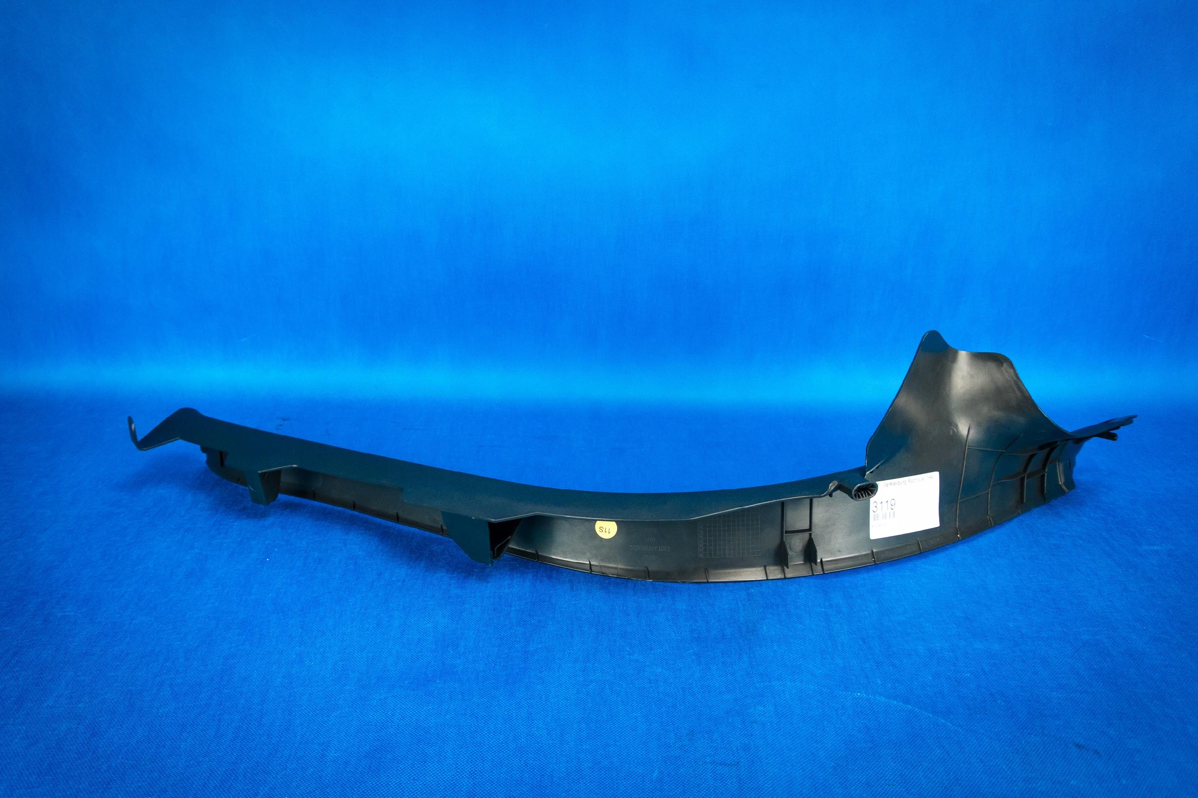 cover side slupka Audi A7 S7 RS7 4G8867767