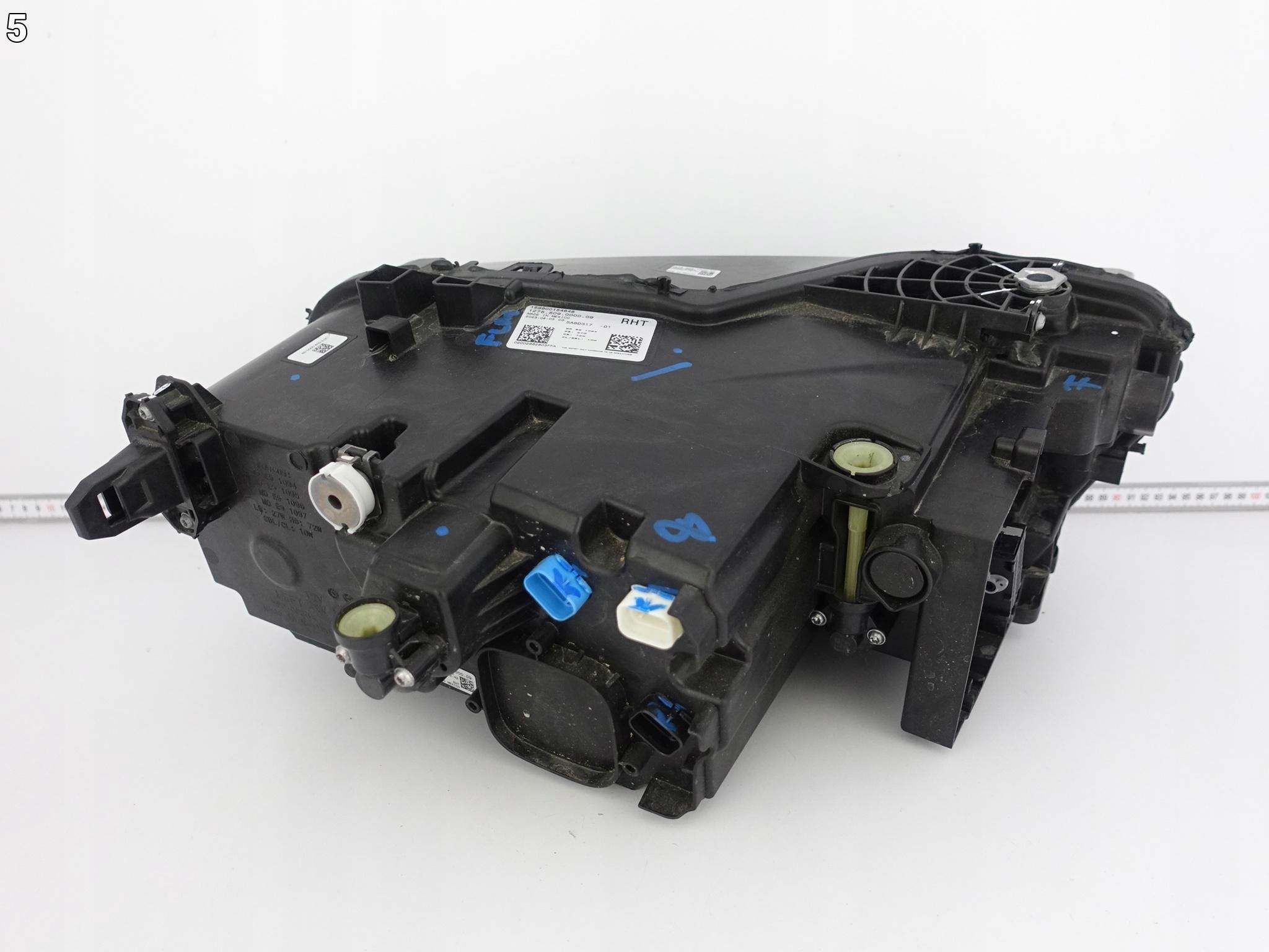 BMW X7 G07 LIFT LCI m-packet 22- light FULL LED left front EU
