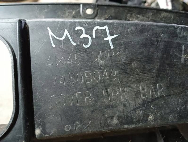 mitsubishi oe 7450B049
