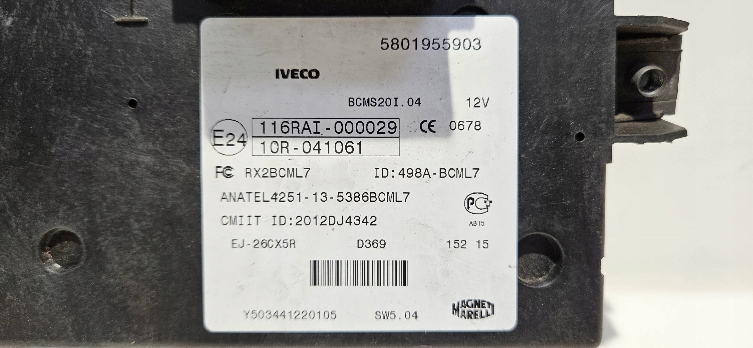 STEROWNIK MODUŁ BSI IVECO DAILY BSI 5801955903 Producent części Iveco OE