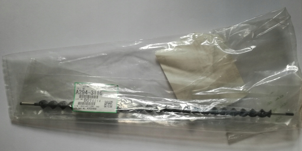 A2943116, development screw, Ricoh