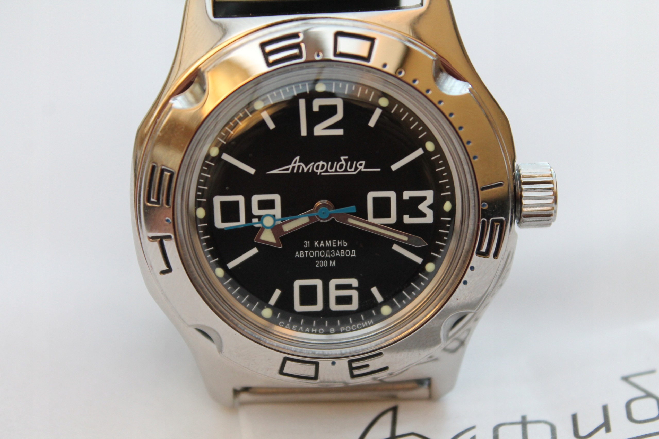 Wostok Vostok Amfibia 200 m Automat Nový 100819