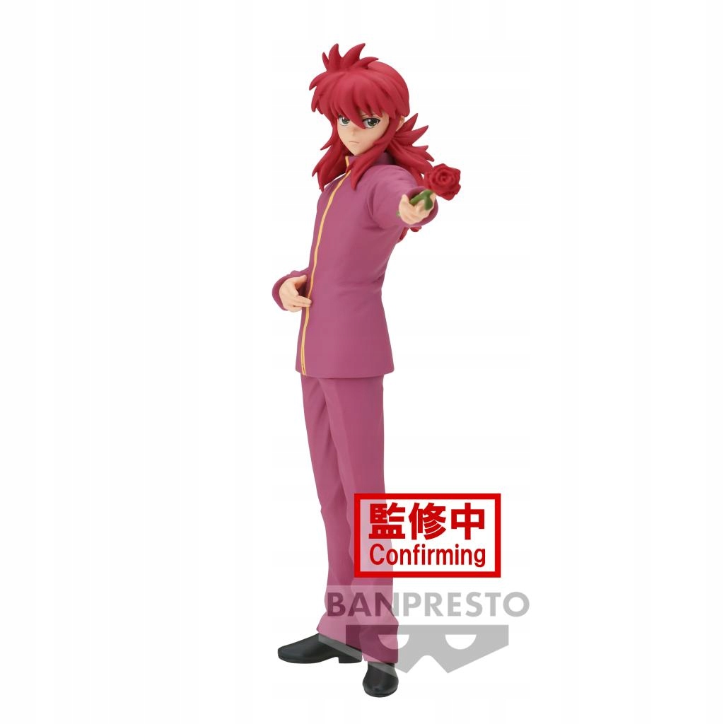 Yu Yu Hakusho Kurama figurka Dxf 17 cm