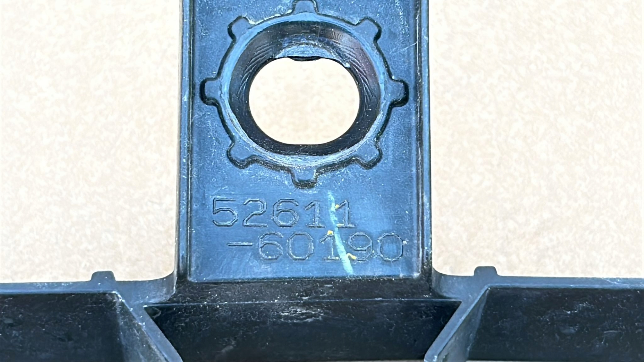 ABSORBER of a bumper front front upper TOYOTA LAND CRUISER 24