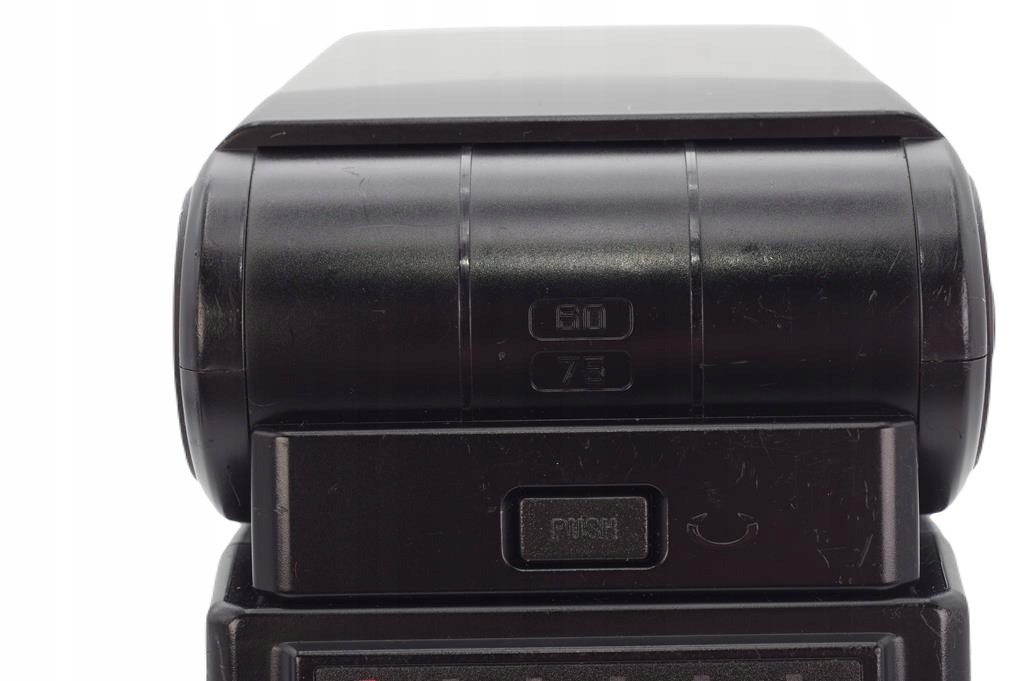 SIGMA EF-500 ST EAN (GTIN) 9780004597447