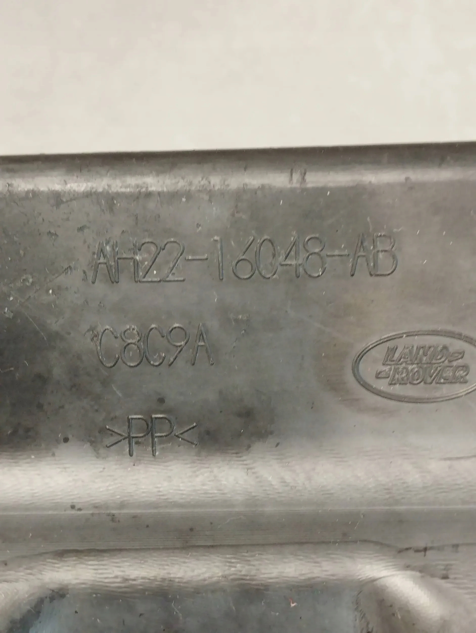 Land Rover Range Rover Sport L320 cover lower below engine