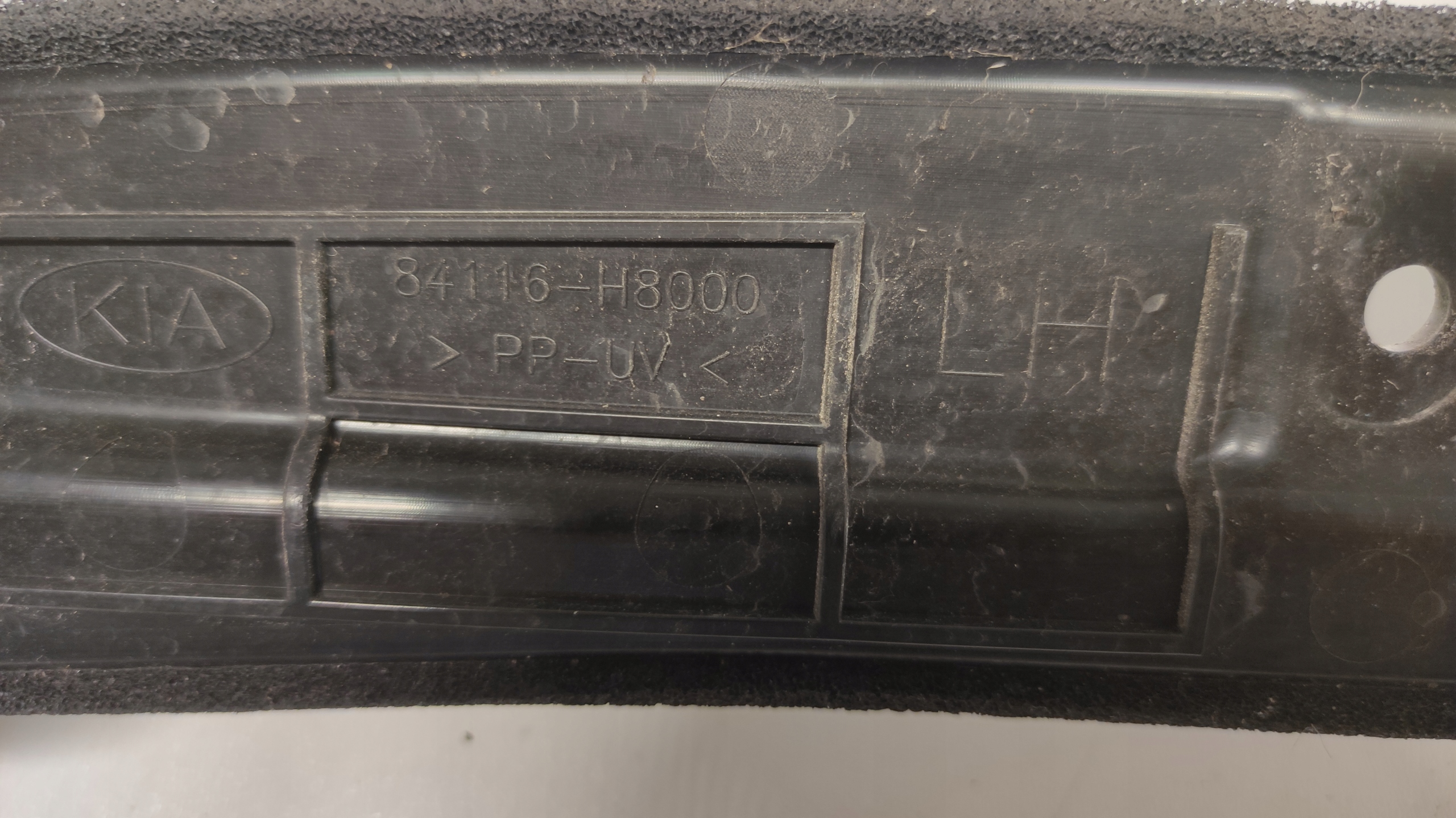 INSERT INSONORISATION AILE GAUCHE KIA RIO IV V 17-23