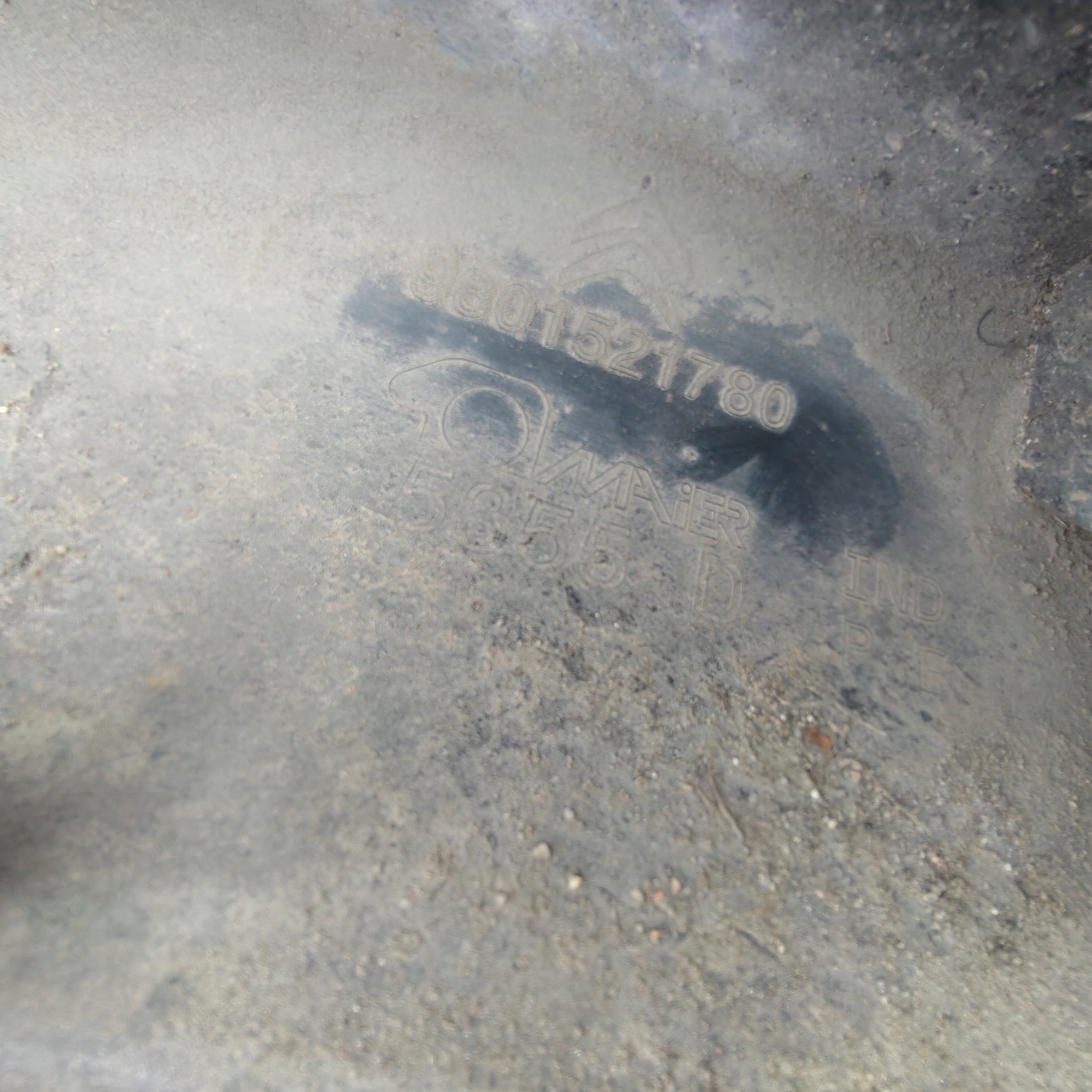 moulding threshold right CITROEN C4 CACTUS