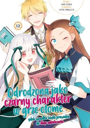 Odrodzona jako Czarny Charakter w Grze Otome Nami Hidaka