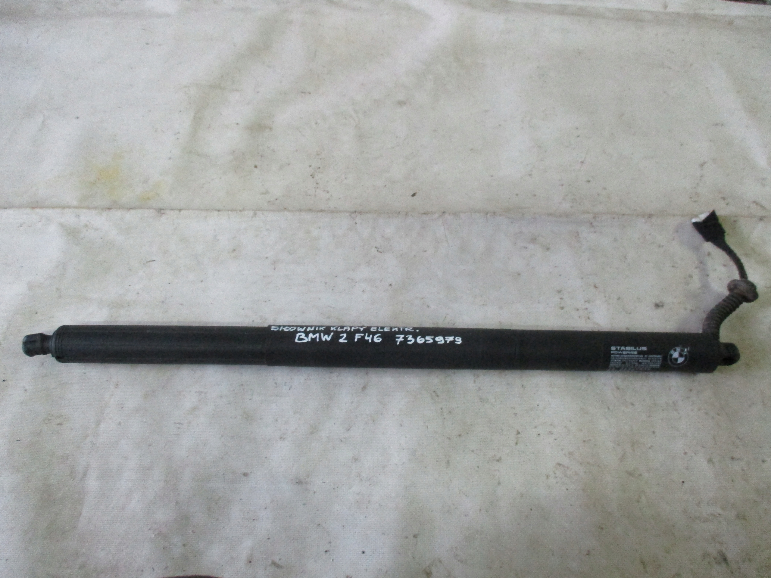 damper bonnet electrical BMW 2 F46 7365979