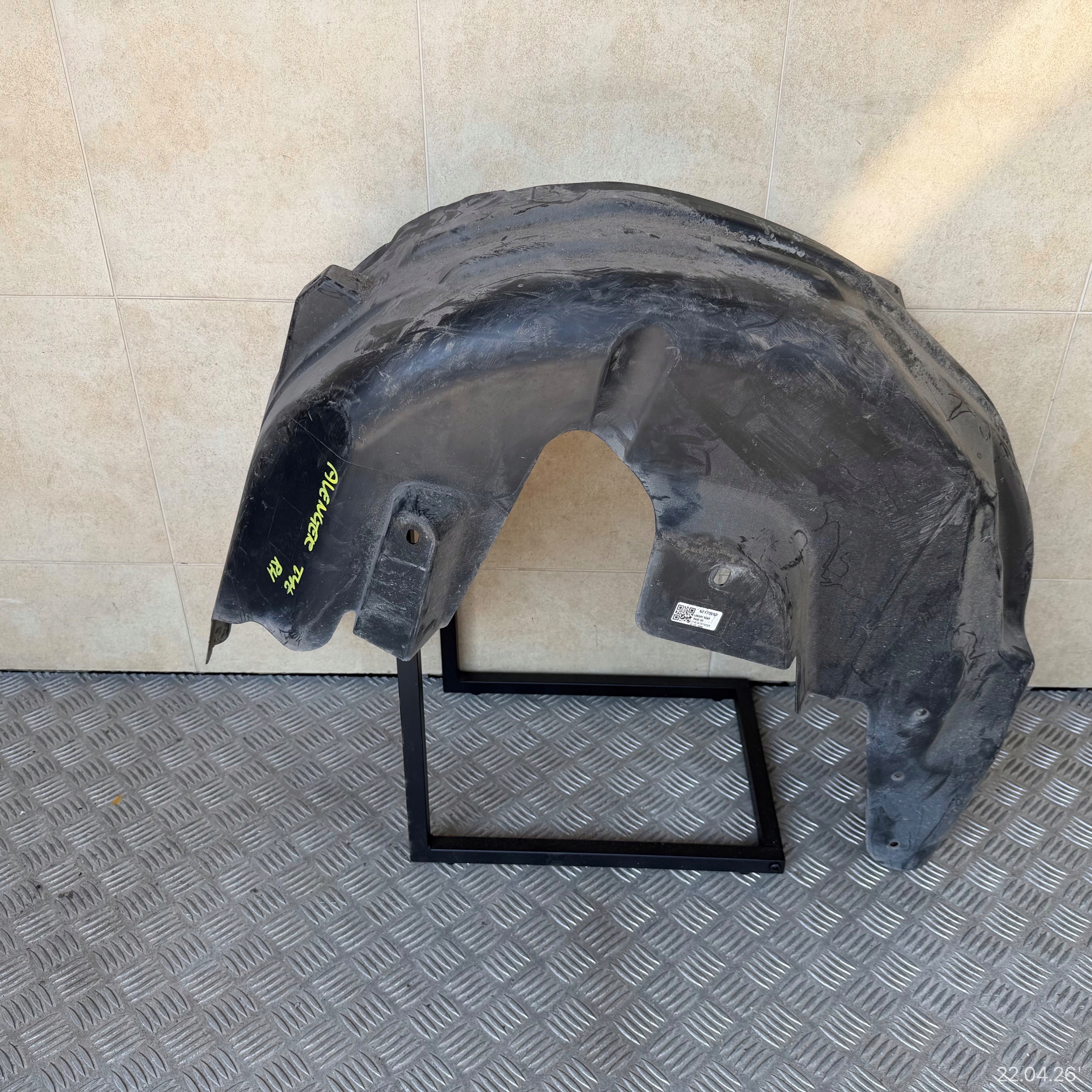 mudguard rear. right JEEP AVENGER 2024 ROK 52170952