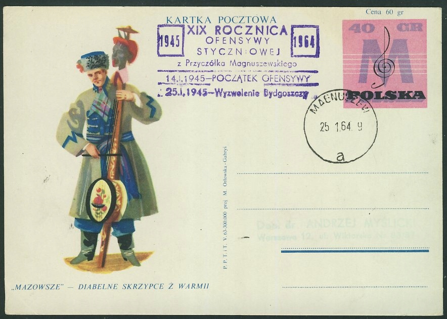 a2969 MAGNUSZEW St 1964 XIX Rocz OFENSYWY STYCZNIOWEJ WYZWOLENIE BYDGOSZCZY