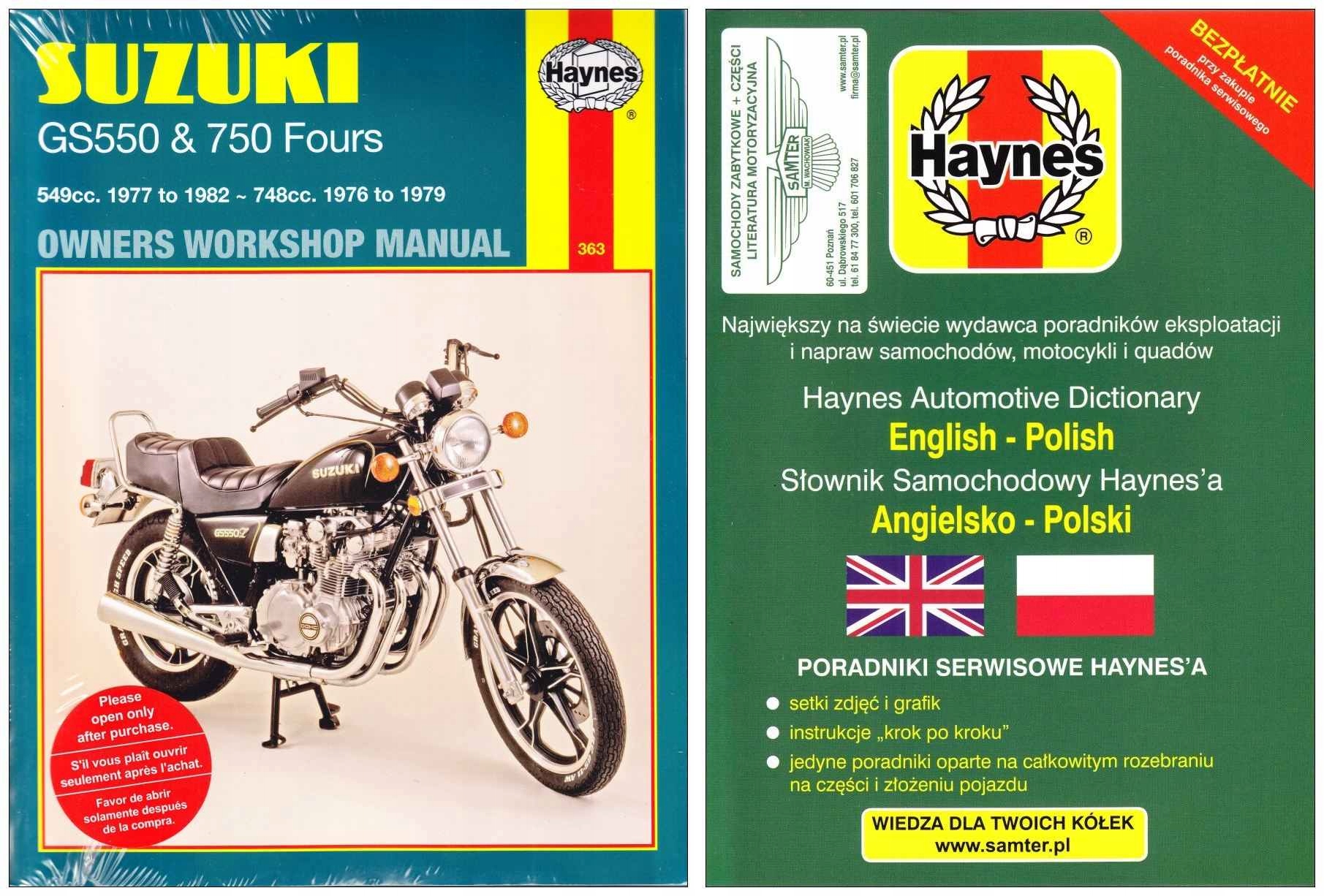 Suzuki GS 550 / GS 750 1976-1982 руководство Haynes