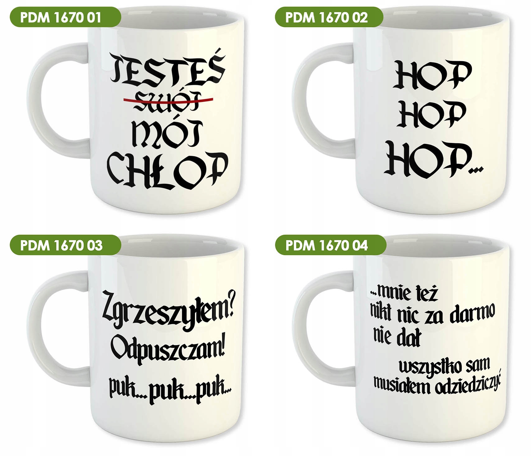 KUBEK BIAŁY PDM JULIA ŻUGAJ 04 PREZENT Marka Prodej