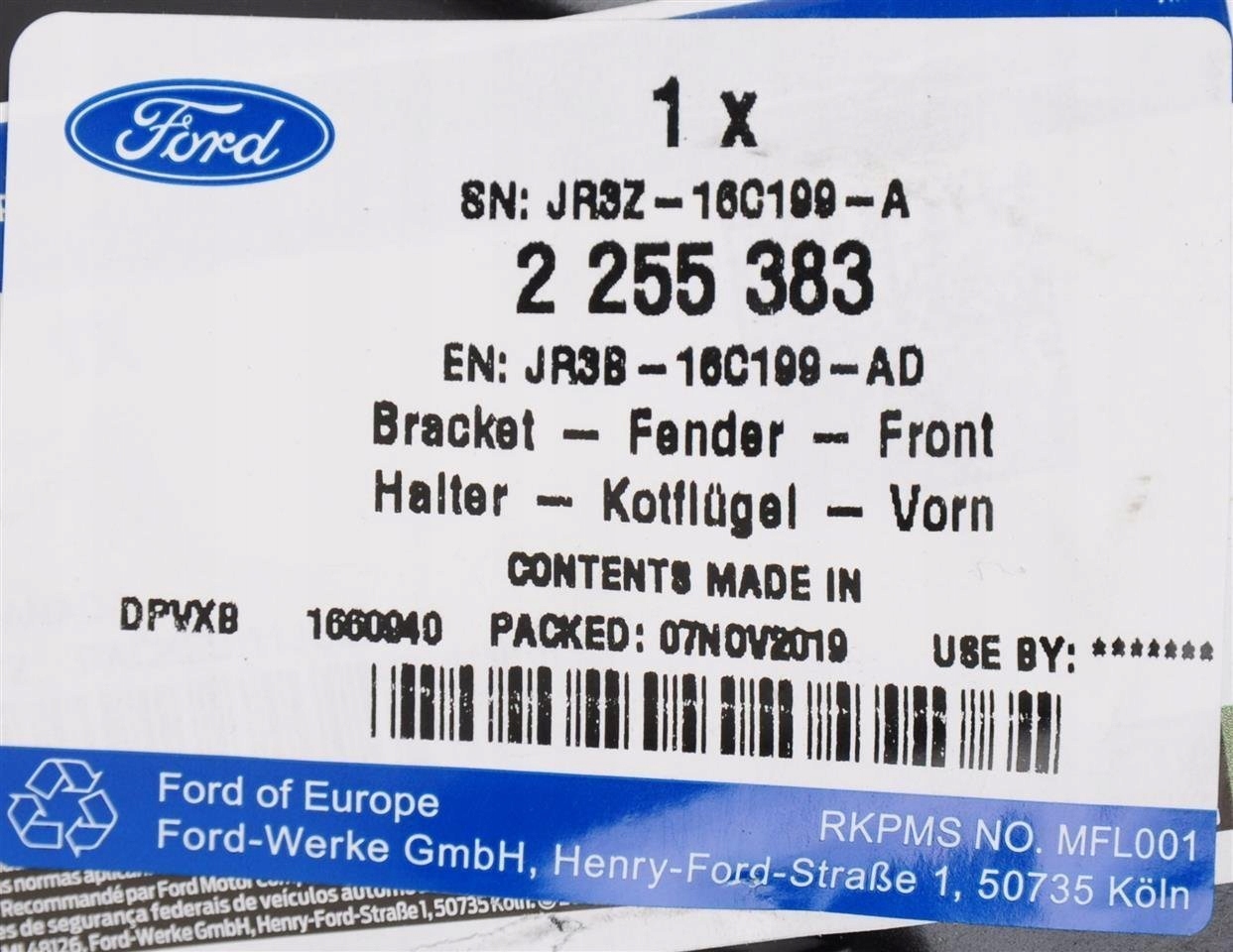 WSPORNIK LEWY MOCOWANIE BLOTNIKA MUSTANG 2017 Parts manufacturer Ford original OE