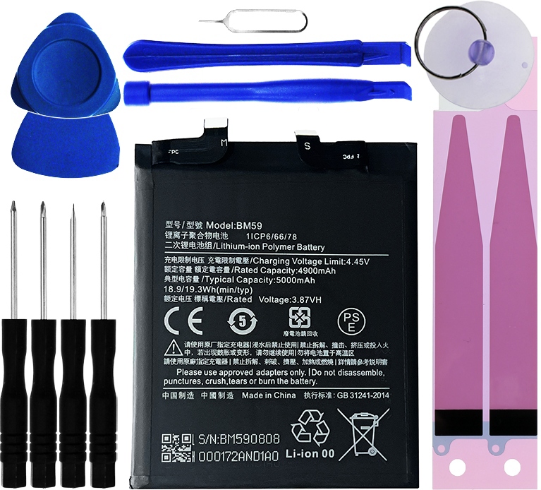 Nová batéria Batéria s kapacitou 5000 mAh pre telefón Xiaomi MI 11T
