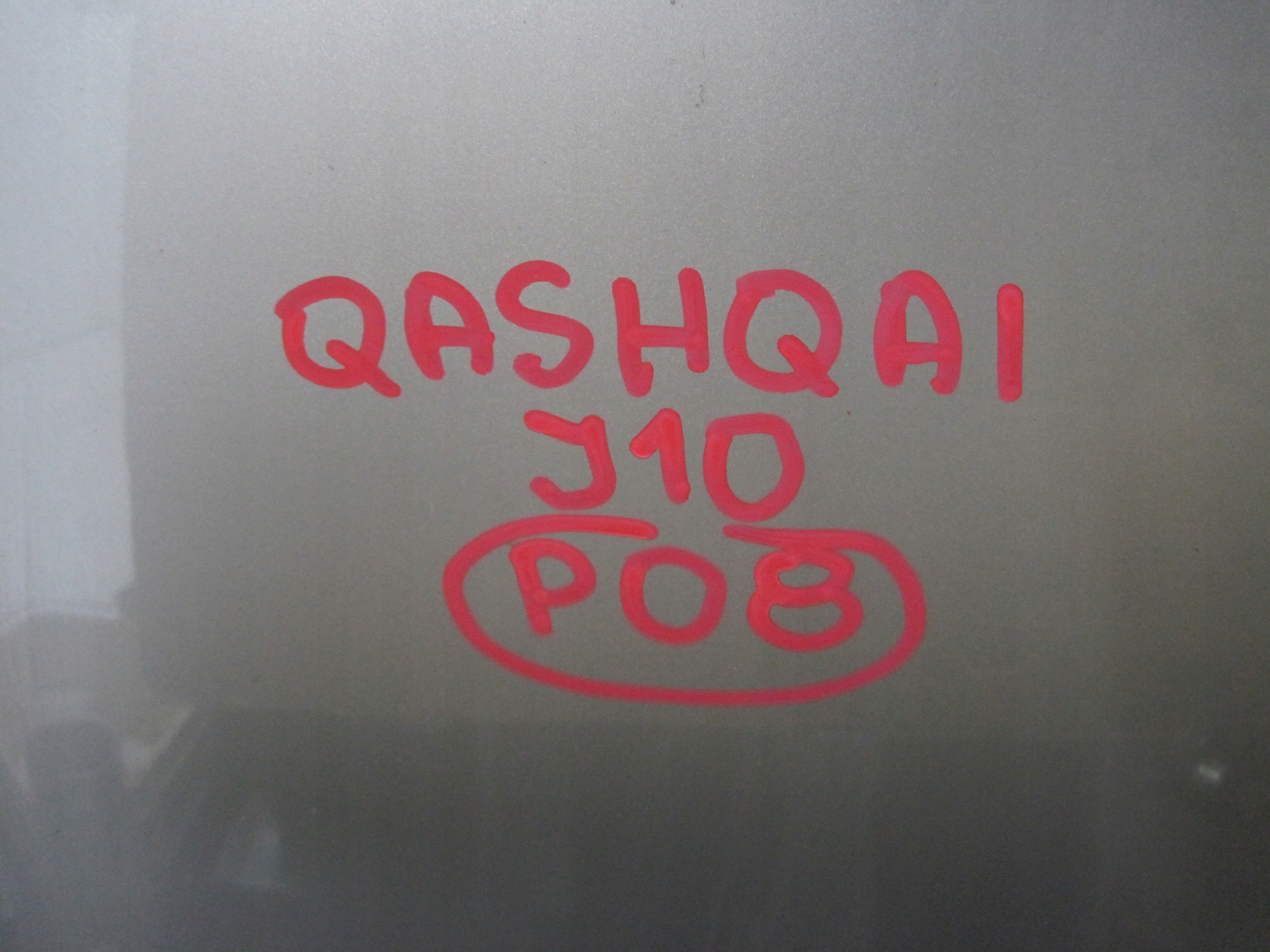 cofano NISSAN QASHQAI J10