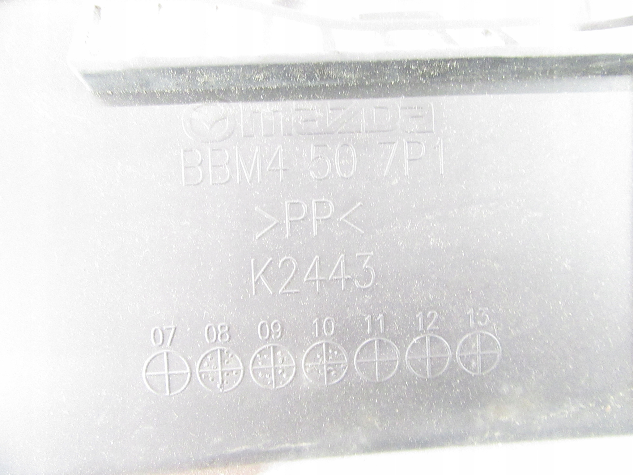 cover intake air torpedo MAZDA 3 BL EUROPA