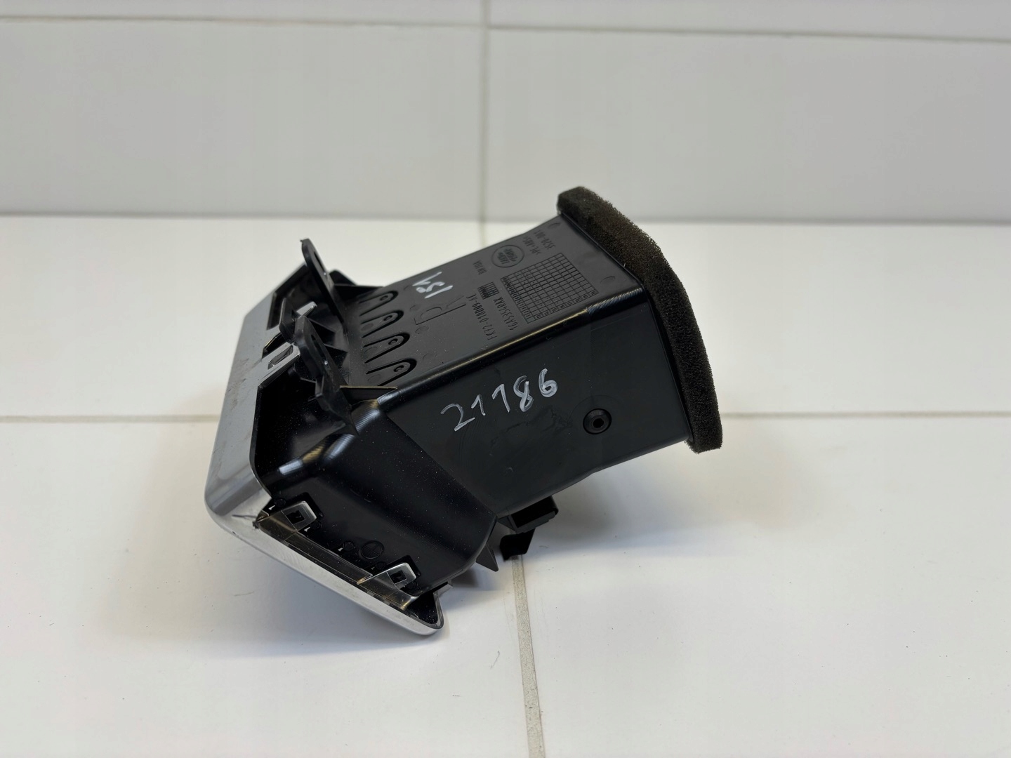 grid air conditioning devices right side nizej Land Rover Discovery Sport 2017